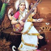 Ayudha Puja