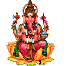 Vinayagar Chaturthi