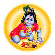 Krishna Janmashtami ( Solar )