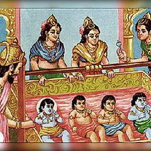 Lakshmana Jayanthi