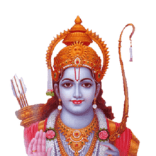 Rama Navami