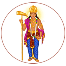 Sri Balarama Jayanthi