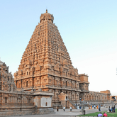 Tamil New Year